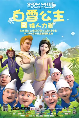 a级国产乱理伦片在线观看a